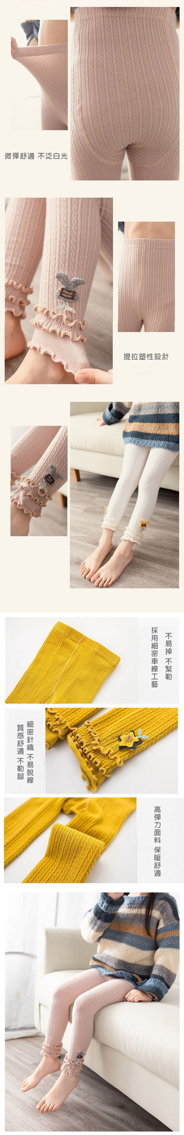 三層波浪九分褲-黑色