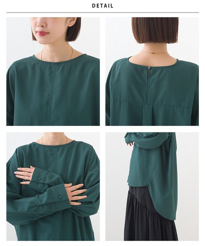 日本 OMNES - 圓弧優雅前短後長修身船領長袖上衣-條紋-藍