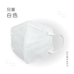 順易利口罩 SUMEASY - 順易利口罩 SUMEASY - 兒童鬆緊立體醫用口罩-白色 (S，約12.5cm x 9.8cm，6-12歲適用)-30入