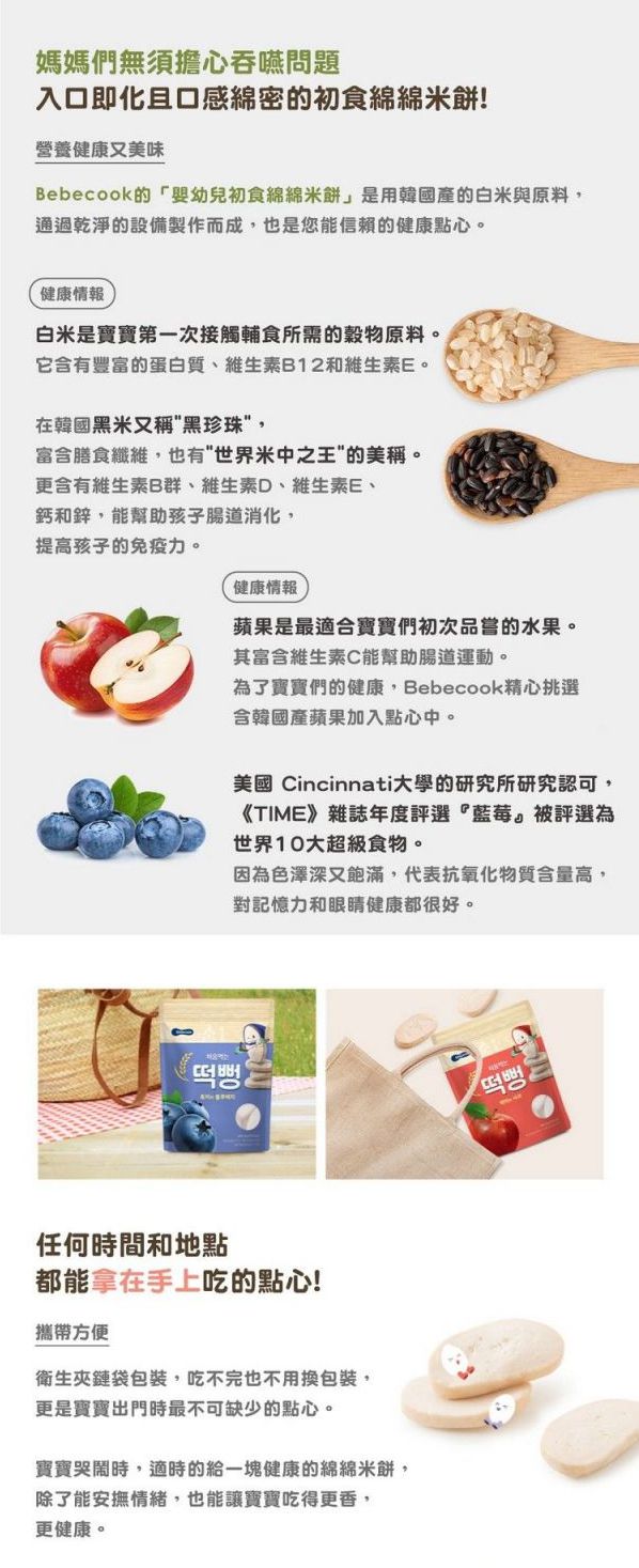 全台首賣！無抗生素認證✦韓國【樂天帕斯特】高品質牛奶