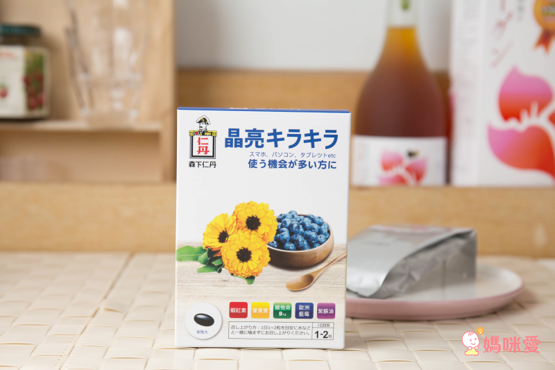 獨家限量優惠！日本益生菌第一品牌【森下仁丹】