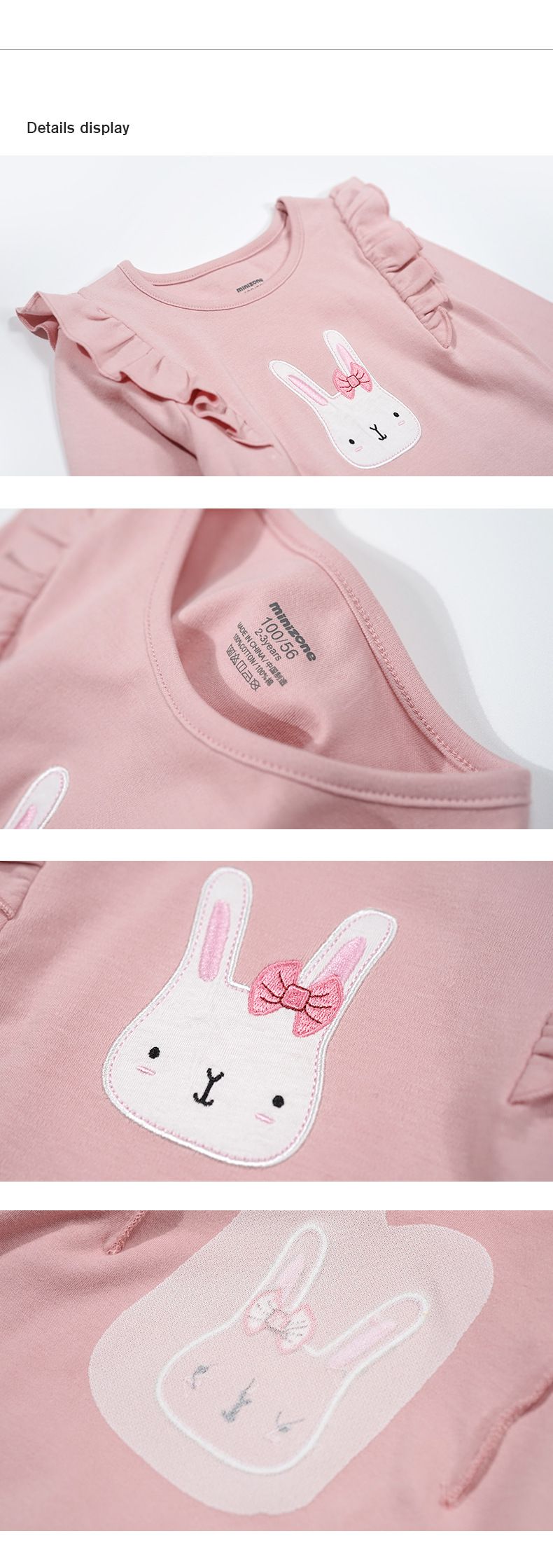 Minizone - 長袖上衣紗裙套裝-藕粉兔子