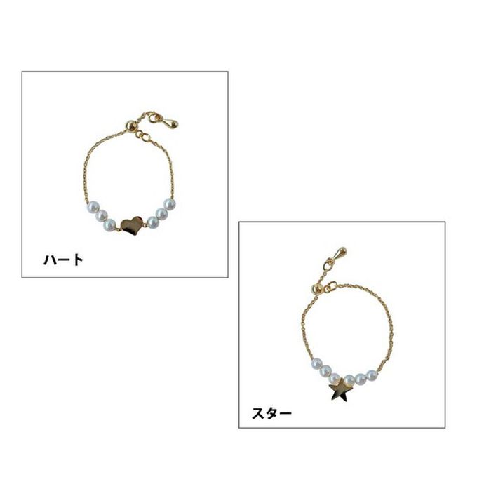 日本 Melody Accessory - 日本製 甜美珍珠18K金戒指鏈環-(可調戒圍)-愛心