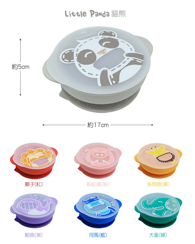 MARCUS＆MARCUS - 兒童學習餐具豪華5件組-貓熊款(圍兜+學習筷+吸盤碗含蓋+訓練杯+餐墊)