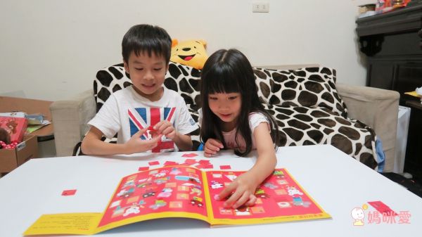 給孩子最好的成長禮物！【小太陽4-7歲幼兒雜誌】✭信誼Ｘ法國幼兒雜誌領導品牌合作！