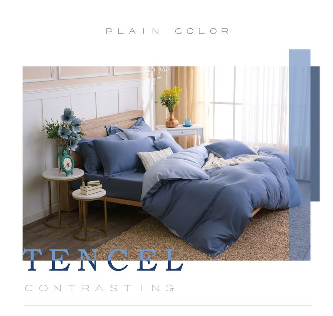 鴻宇 HongYew - 雙人薄被套/ 天絲300織 / 素色 天絲 萊賽爾-波納藍