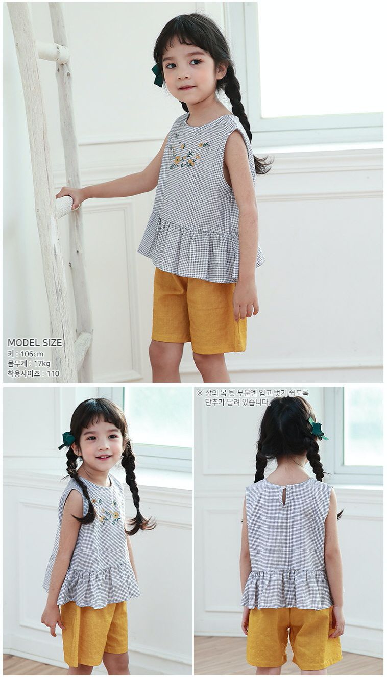 韓國 Ppippilong - 棉混紡涼感套裝-普羅旺斯