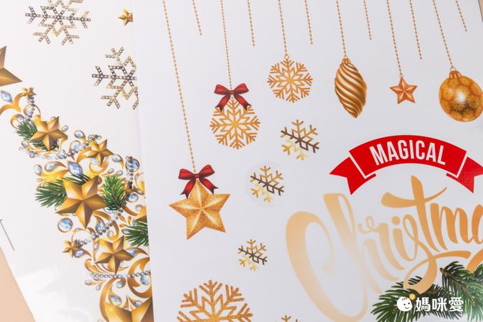 聖誕節櫥窗靜電貼-滑冰聖誕老人 (約20x30cm)