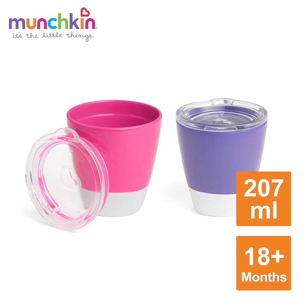 美國 munchkin - 學飲杯207ml(附開口杯蓋)2入-粉/紫