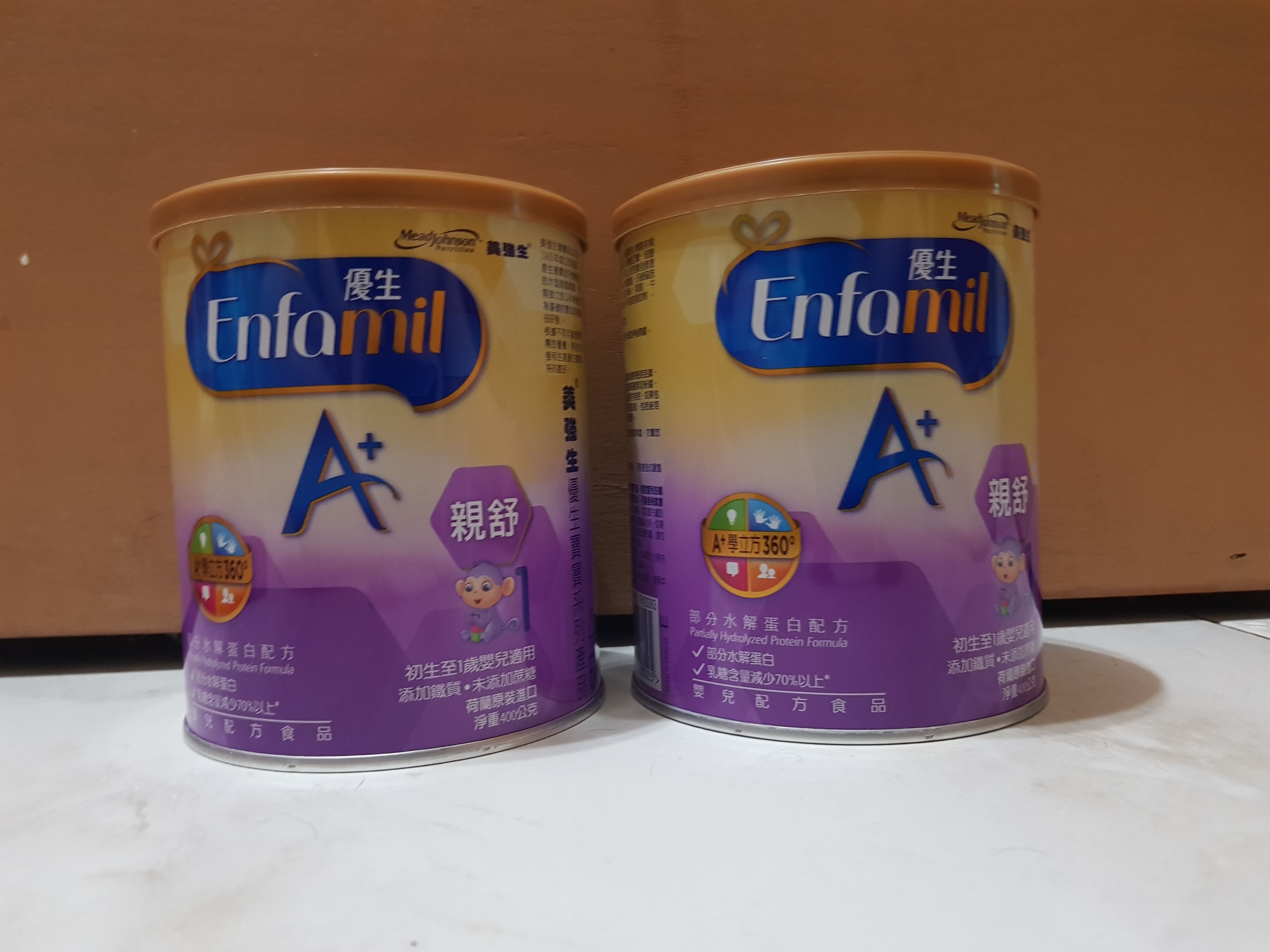 售 美強生親舒水解1號 400g
