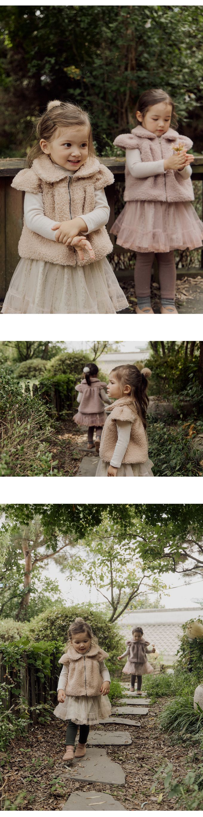 韓國 Puellaflo - 泰迪毛絨拉鍊翻領背心-卡其