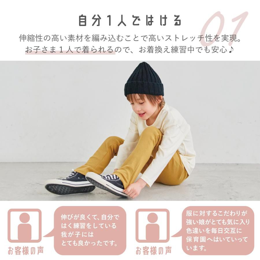 日本 evercloset - 熱銷款 彈力休閒長褲-橄欖綠