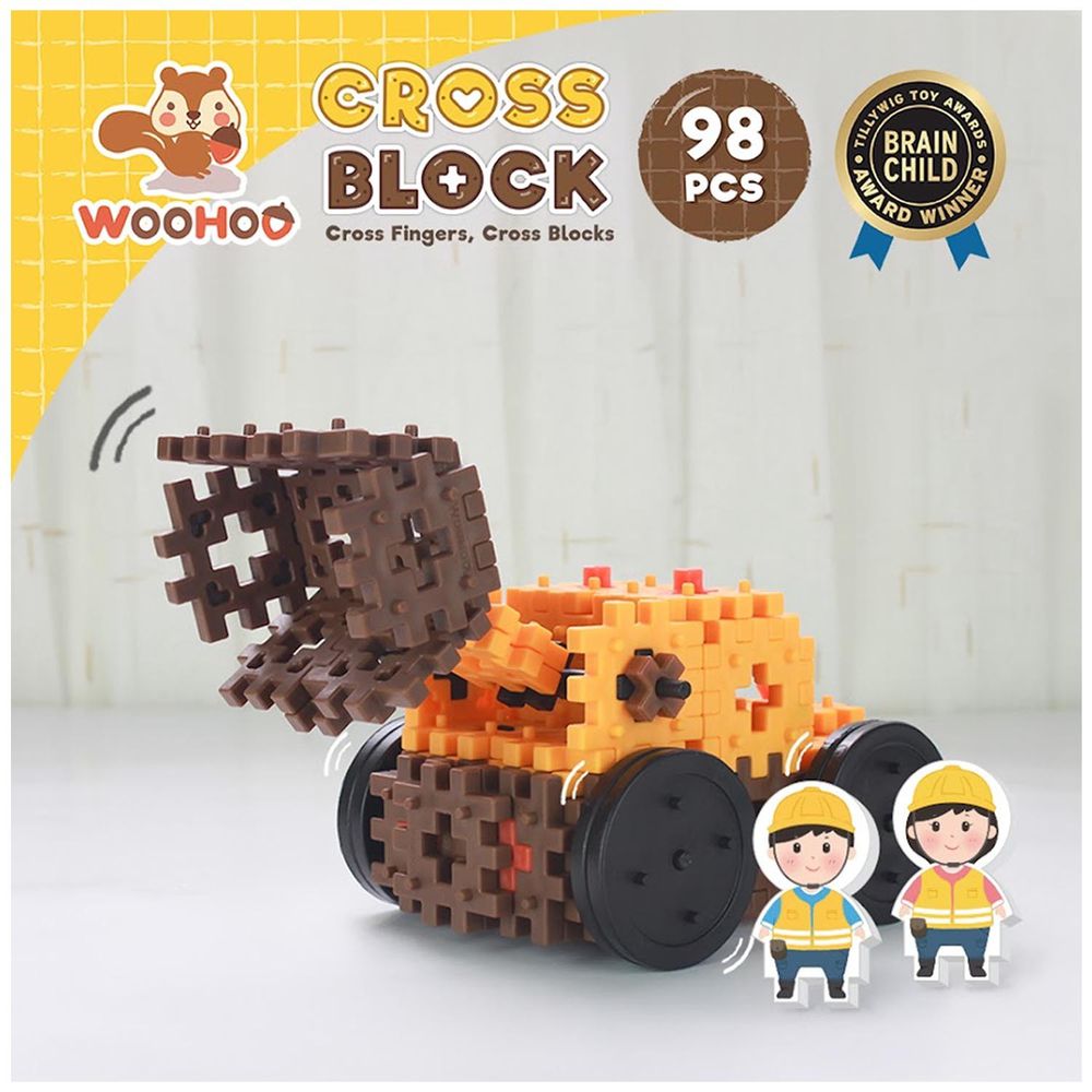 WOOHOO - CROSS BLOCK 心心積木交通組 - 推土機-98PCS