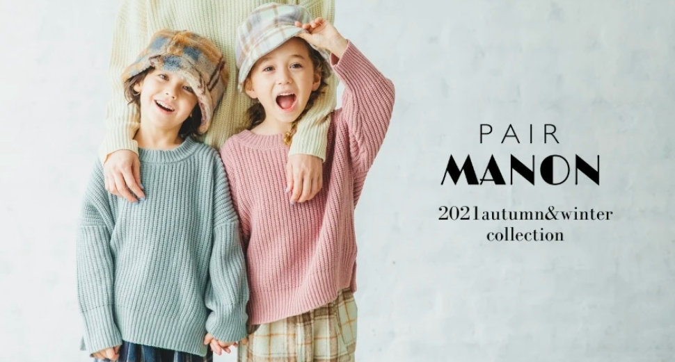 日本 PAIRMANON - 撞色大口袋吊帶褲(媽媽)-墨綠 (FREE)