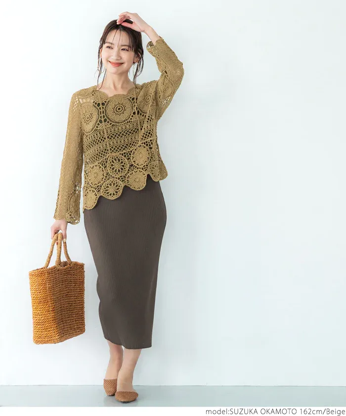 日本 COCA - 萬花筒雕花鉤針罩衫-淺杏