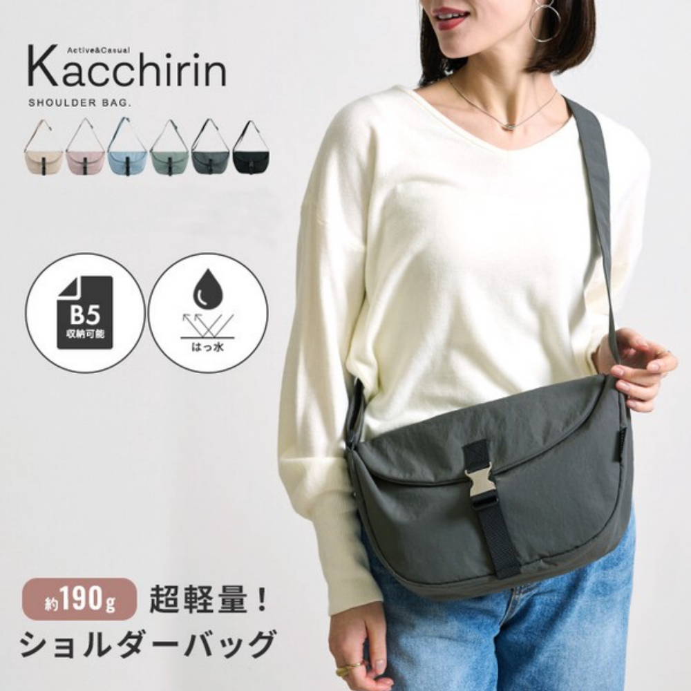 真的太猛了‼️【日本LIZDAYS】半月包降價了～通勤/出遊搭配隨心所欲！