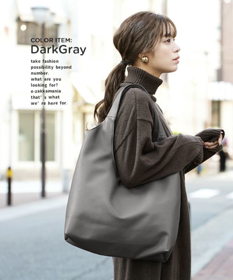 日本 zootie - 柔軟皮質大容量肩背包-蜜桃粉