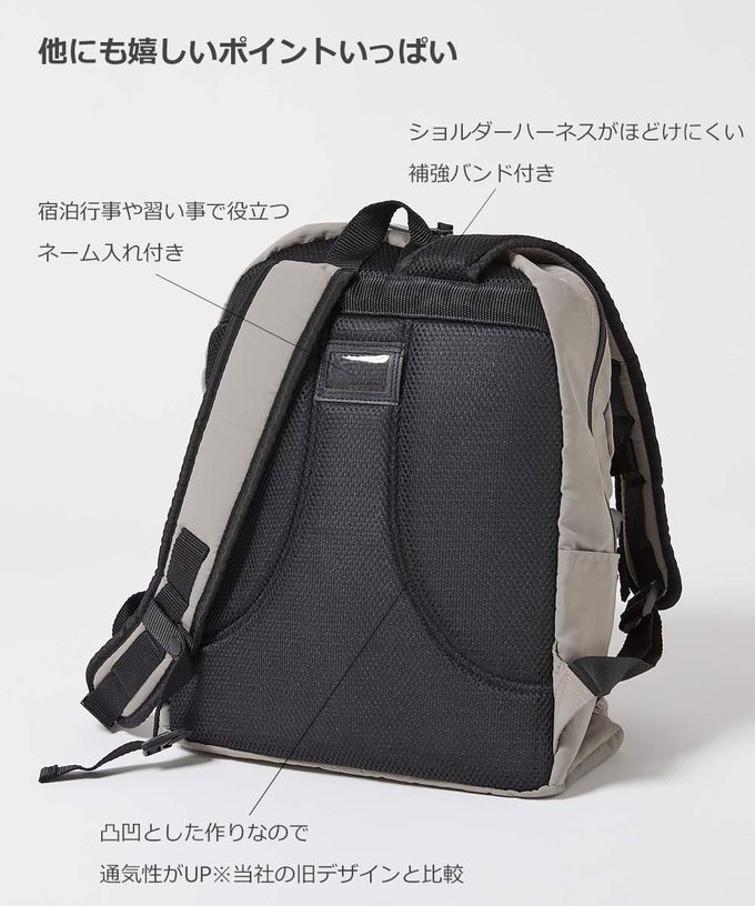 日本 devirock - 飽和色輕量舒適大容量休閒背包-黑 (約28x37x12cm)