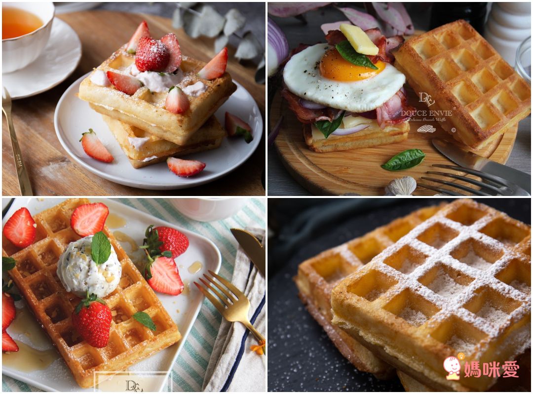 免退凍直接烤！比利時【布魯塞爾鬆餅】百年傳統火烤手藝