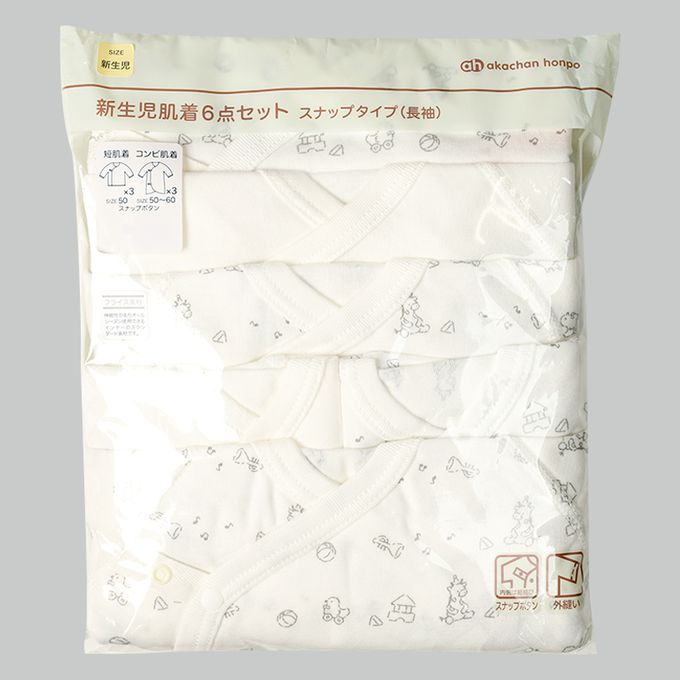 akachan honpo - 長袖新生兒內衣6件組-按扣款 玩具箱-米白色 (50~60cm)