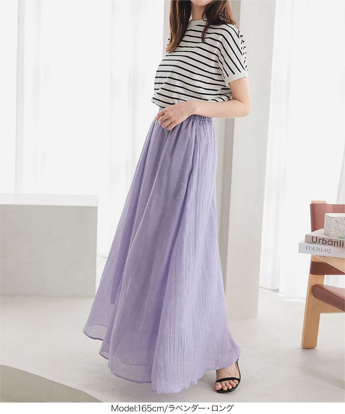 日本 Kobe Lettuce - 仙氣飄逸感亞麻混紡寬褲-薄荷綠