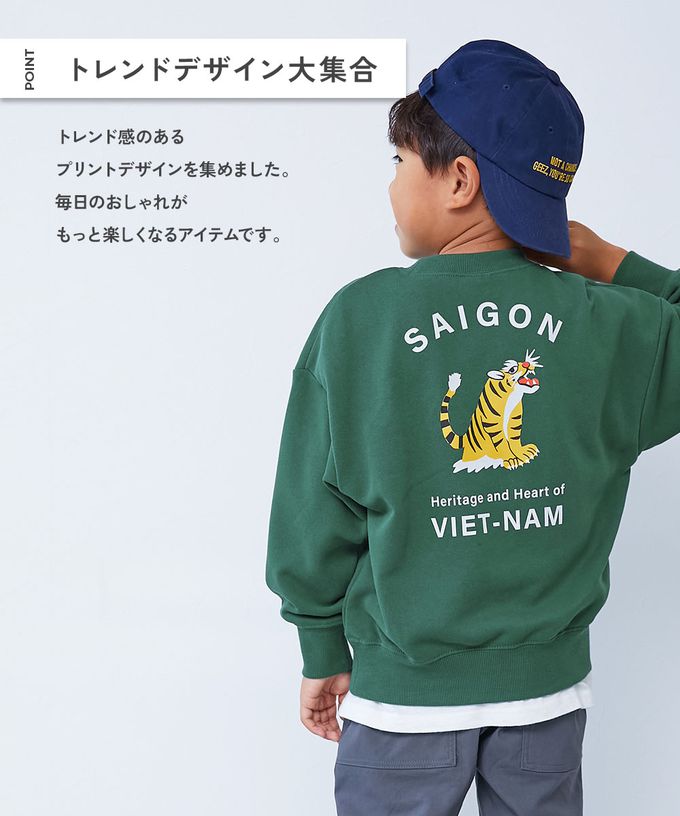 日本 devirock - 熱銷定番 印花縮口長袖上衣-National Park-濃綠