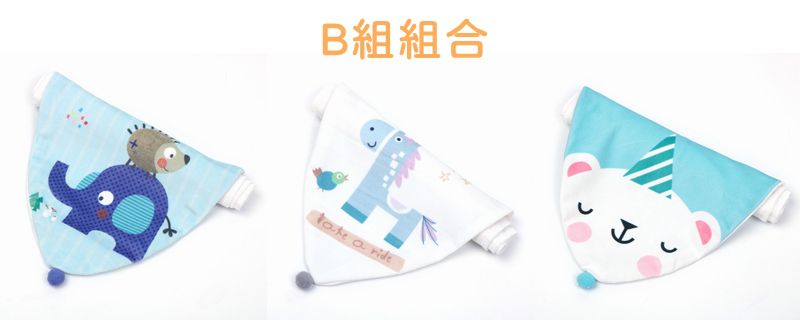 Vanibaby - 四層紗純棉吸汗巾 墊背巾(3入組)-B款(藍色小象+白色小馬+北極熊)