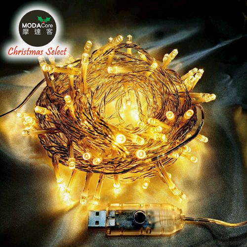 浪漫療癒100燈LED高亮度透明線聖誕燈樹燈串-暖白光(USB充電接頭+控制器)