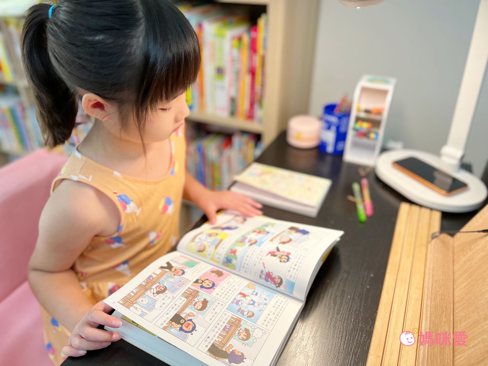 眼科醫生推薦【Magic 專業護眼檯燈 358W】防炫光/不刺眼