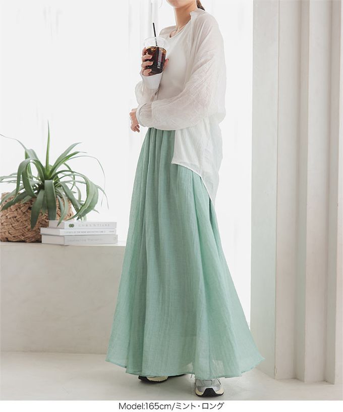 日本 Kobe Lettuce - 仙氣飄逸感亞麻混紡寬褲-薰衣草