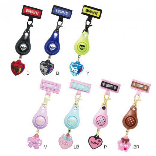 日本文具 SONIC - 超輕量 安全防身警報器 91分貝 (附背帶固定條)-飛龍徽章-黑紅