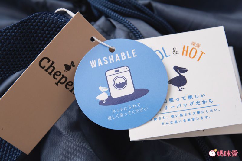 日本 Chepeli - 超大容量保冷購物袋(可套購物籃)-星星-黑-25L/耐重15kg