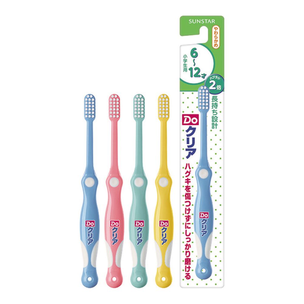 日本 SUNSTAR - 巧虎兒童牙刷6-12歲(顏色隨機出貨)