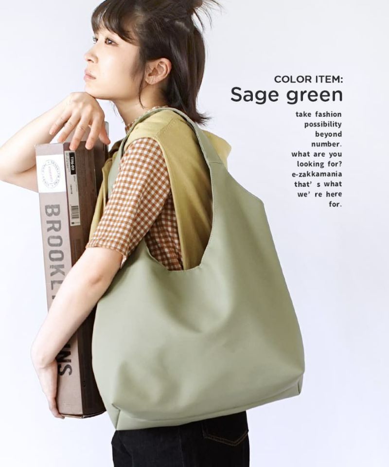 日本 zootie - 柔軟皮質大容量肩背包-蜜桃粉