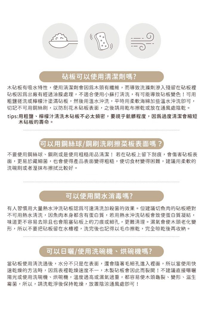 韓國 SSUEIM - 桃花心木製把手長方形砧板/托盤40x19.5x2