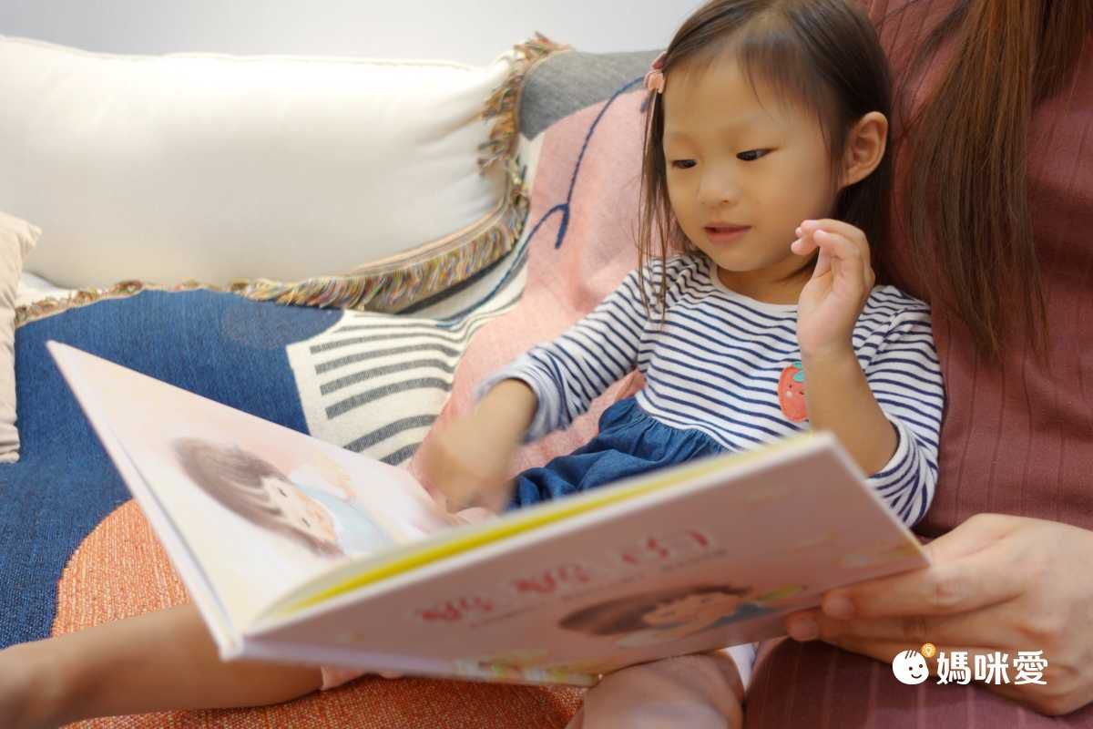 【青林國際】陪伴孩子成長的每一個階段