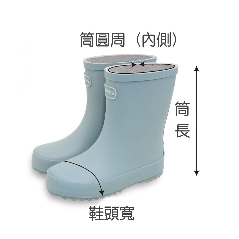 日本 OMNES - 歐風防滑橡膠兒童雨鞋-葡萄紫