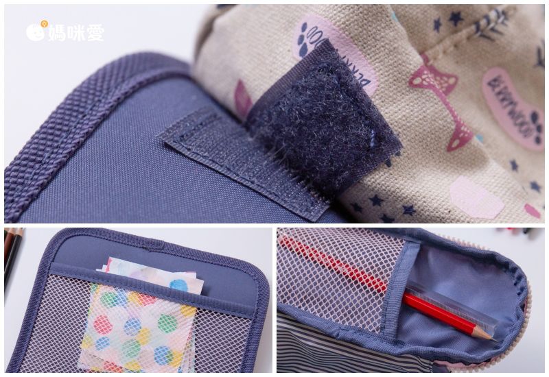 MILAN - 隨行畫筆袋著走(兩口式)_蜜蜂與熊