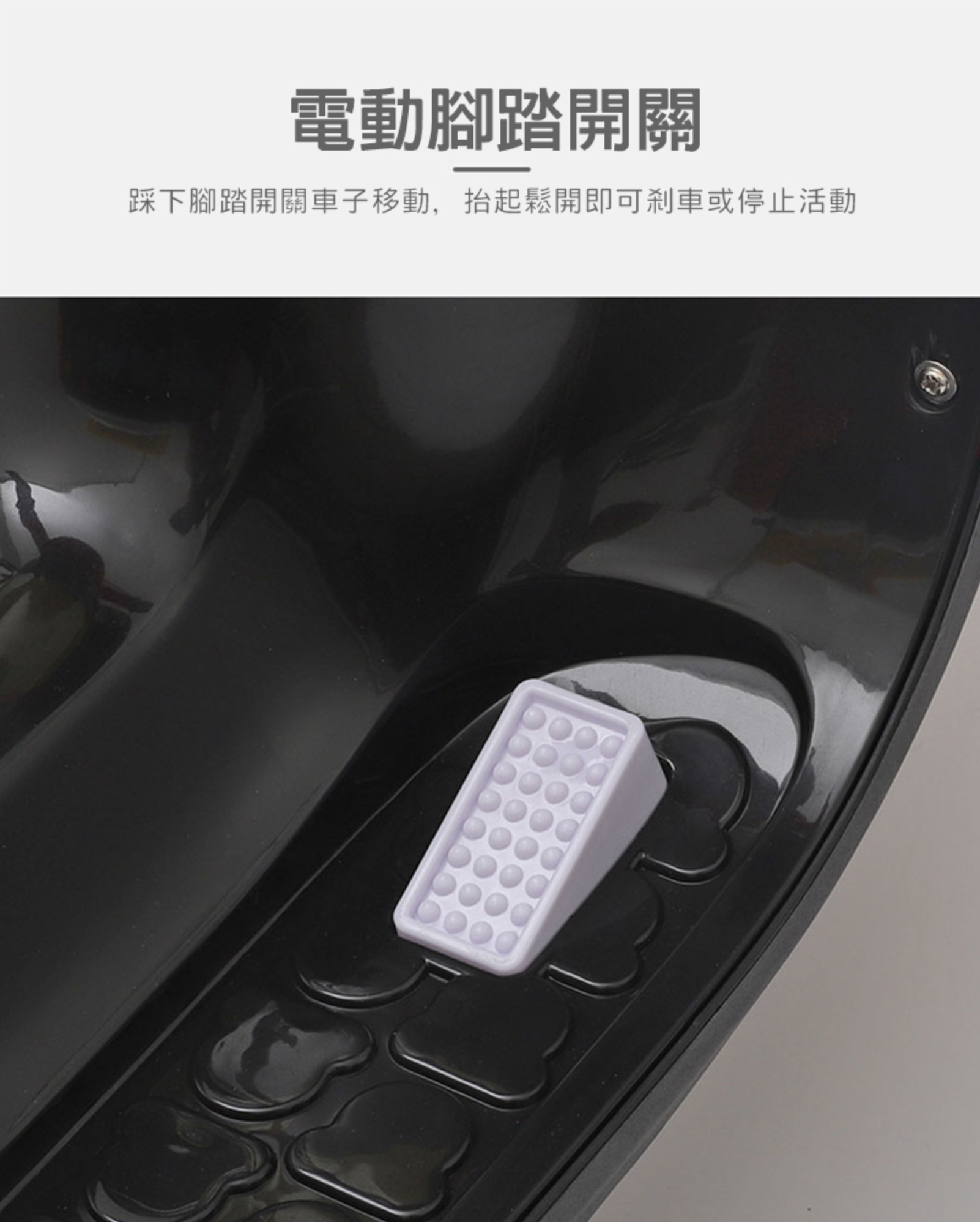 聰明媽咪兒童超跑 - 迪士尼米奇造型 正版授權 兒童電動摩托車-紅黑色