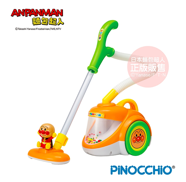 麵包超人 - 【新品】乾淨溜溜兒童吸塵器-3歲-