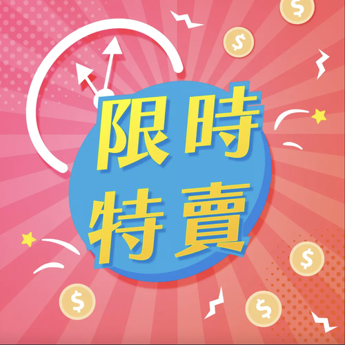 一件不留！【玩教具聯合品牌出清】LYRA洞洞筆、Janod磁鐵盒、BS戶外玩具