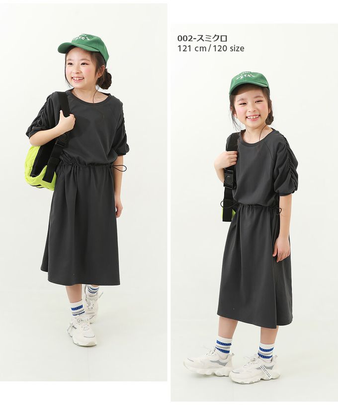 日本 devirock - 少女時尚縮腰泡泡袖洋裝-象牙白