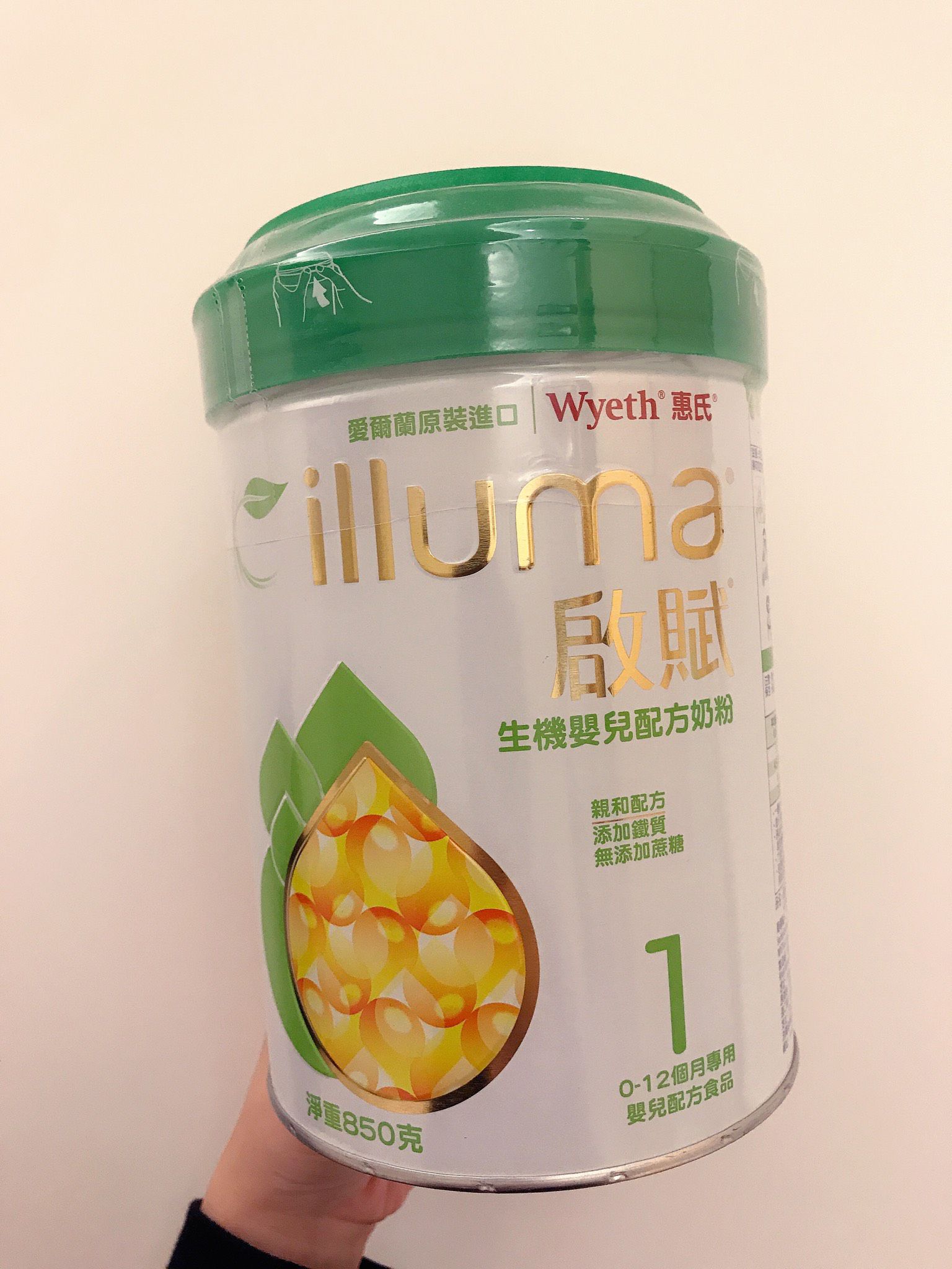 (售)全新 啟賦生機1號 便宜賣