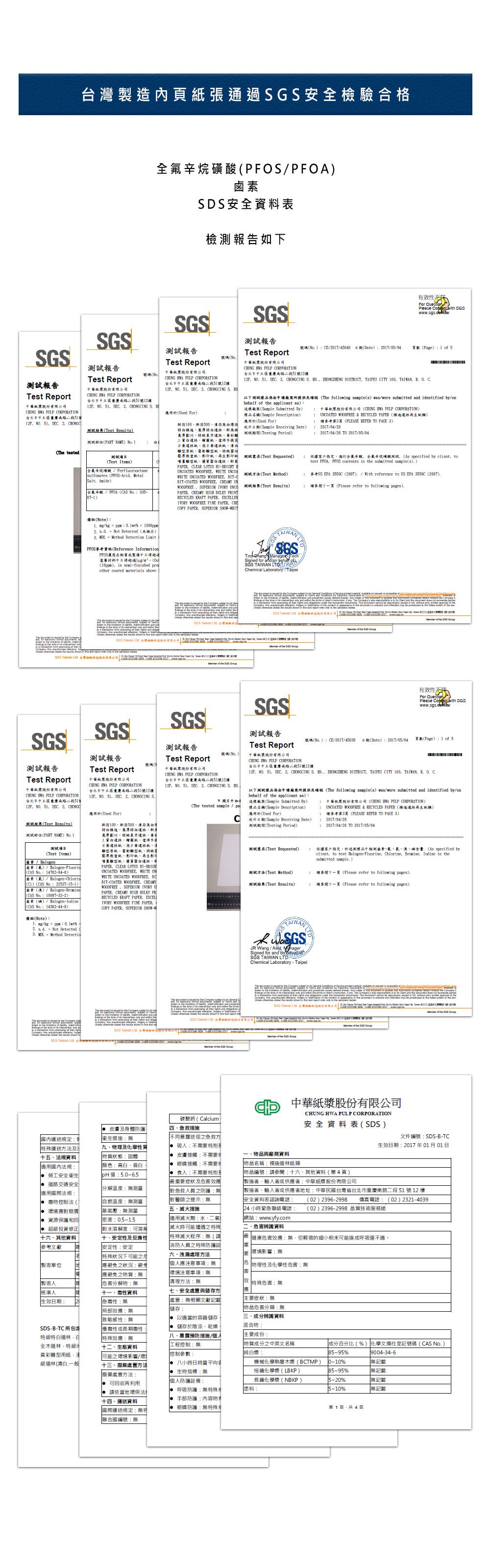 珠友 - 珠友  B6/32K 90天倒數計劃本/筆記本/自填式日計劃/目標.倒數.考前.健身.旅行規劃本-02藍