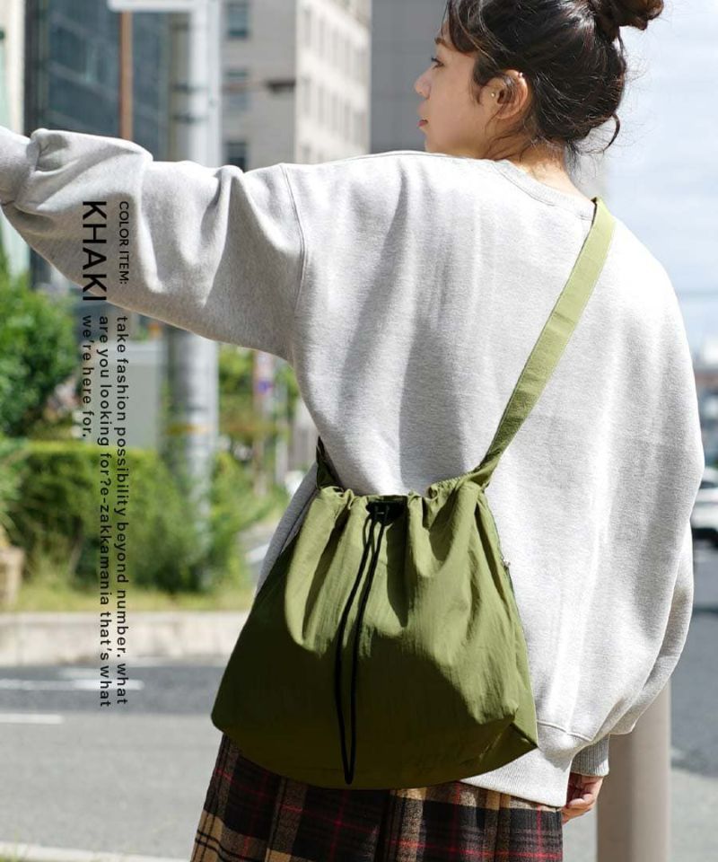 日本 zootie - 輕鬆束口袋著走抽繩肩背包-卡其