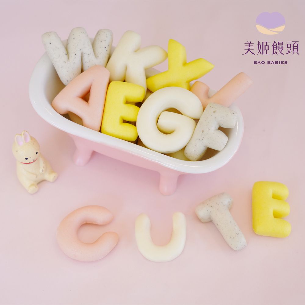 美姬饅頭 - ABC英文蔬果小饅頭