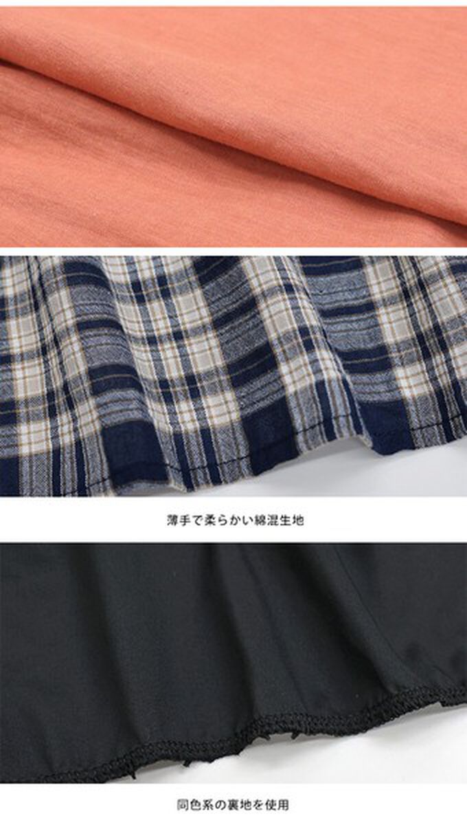 日本 BLUE EAST - 可愛格紋側蝴蝶結細肩帶洋裝-深藍 (M)