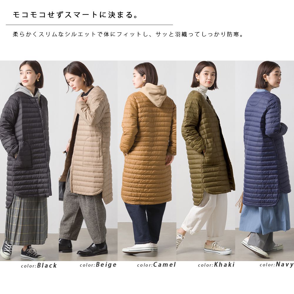 日本 OMNES - 90%羽絨 超保暖輕量長版羽絨外套-黑