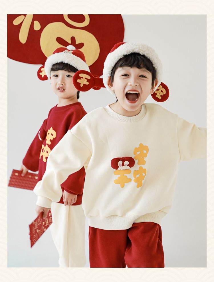 TONGMO - (加絨)喜氣腰鬆緊束口長褲-蘋果口袋-杏色