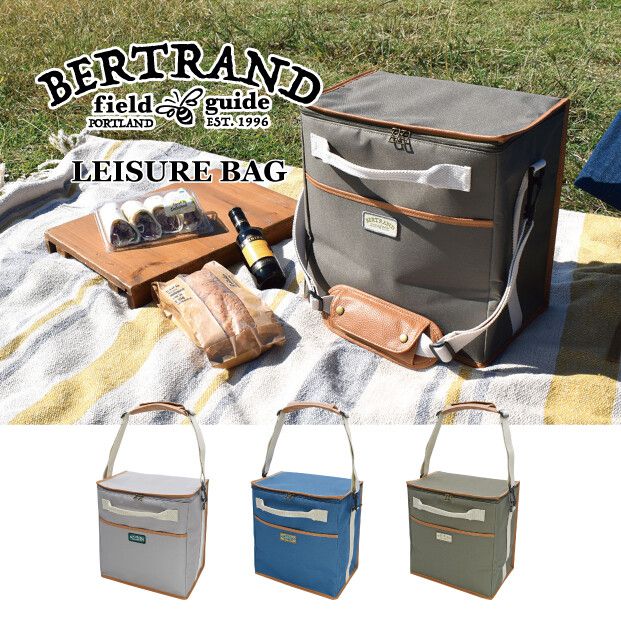 日本現代百貨 - 立體方形 保溫保冷袋/購物袋-20-墨綠 (30x20x32cm)